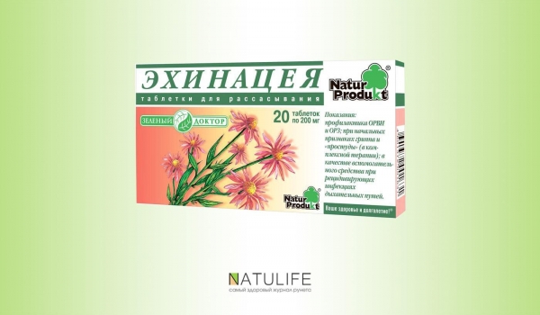 Natur Produkt Echinacea - обзор