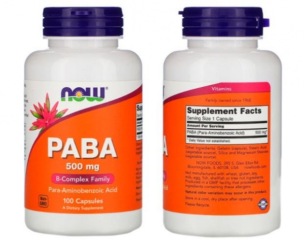 Витамин B10 или парааминобензойная кислота ПАБК