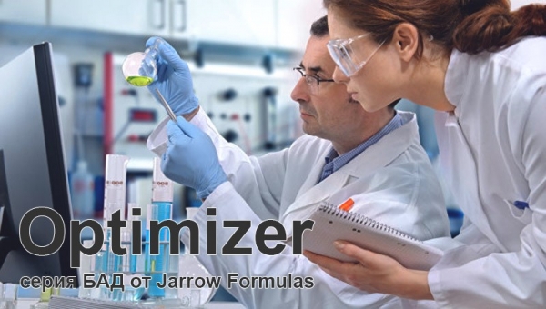 Обзор серии оптимизаторов Jarrow Formulas: показания, состав и дозировка