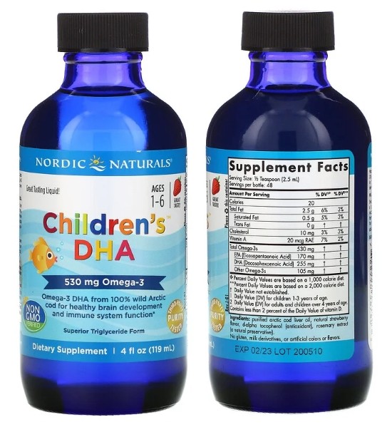 Омега DHA (докозагексаеновая кислота, DHA) для взрослых и детей