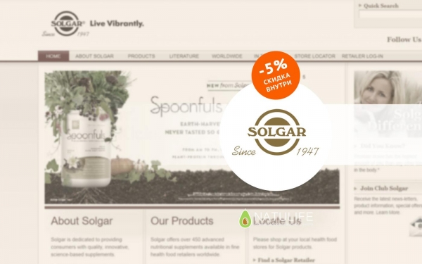 Отличный обзор Solgar и его продуктов