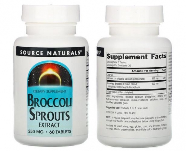 Экстракт брокколи как запас витаминов и минералов