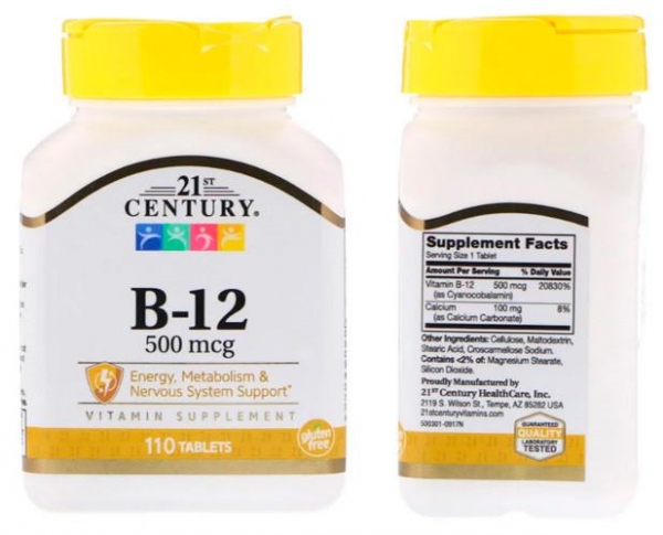 Лучшие таблетки и капсулы витамина B12 на iHerb