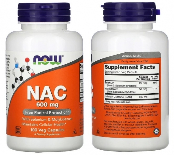 N-ацетилцистеин (NAC) как лучший аналог ACC на iHerb