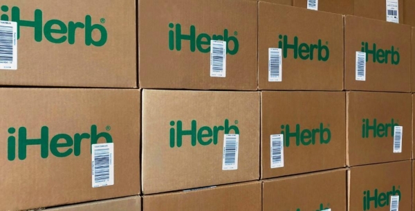 Откуда доставляются товары iHerb?