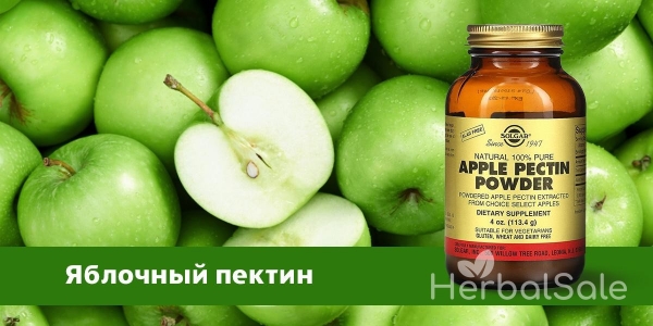 Чем полезен яблочный пектин? 5 главных причин принимать добавки