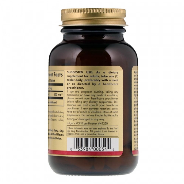 Альфа-липоевая кислота Solgar, 600 мг - Обзор