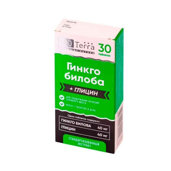Сочетание гинкго билоба и глицина