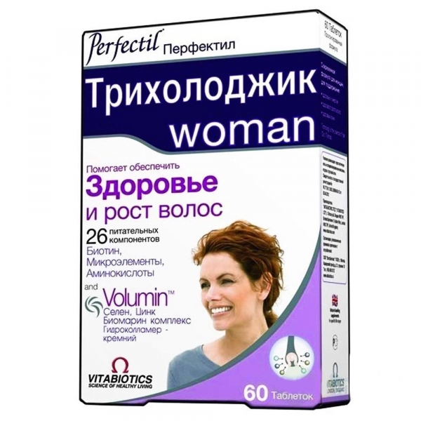 ТОП-10 лучших витаминов для волос для мужчин