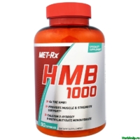 HMB (гидроксиметилбутират)