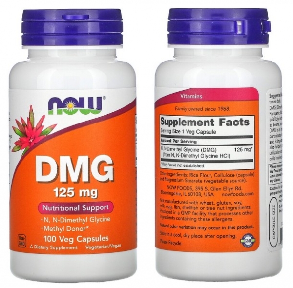 Преимущества диметилглицина (DMG / DMG / витамин B16) для iHerb