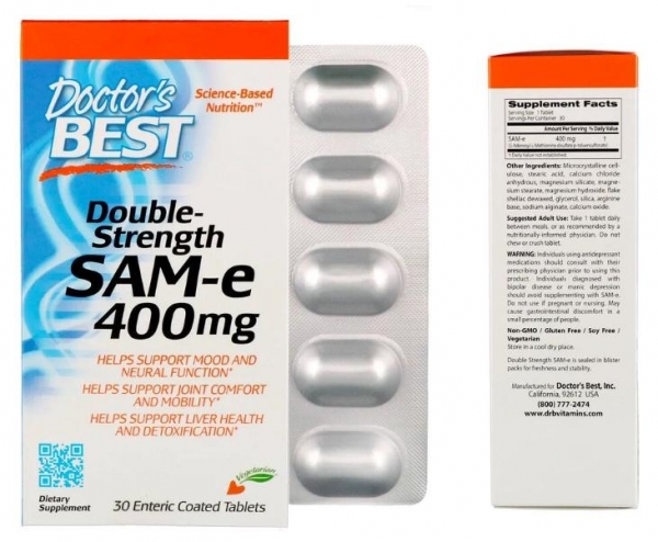 S-аденозилметионин (SAMe): полезные свойства и показания к применению препарата