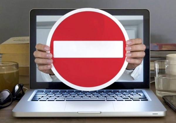 Блокировка сайтов и запрет приложений iHerb в России