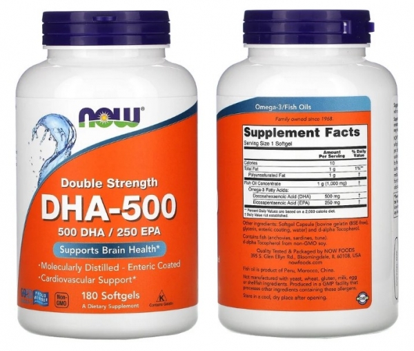Омега DHA (докозагексаеновая кислота, DHA) для взрослых и детей