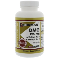 Диметилглицин (DMG, витамин B16, DMG)