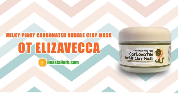 Elizavecca Milky Piggy Carbonated Bubble Clay Mask Маска с газированной пузырьковой глиной